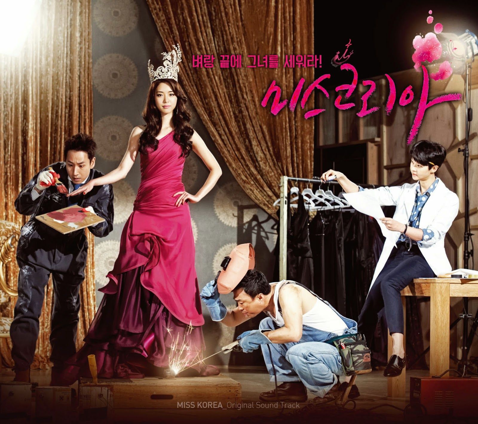 Free download lagu ost drama korea 49 days sub indonesia